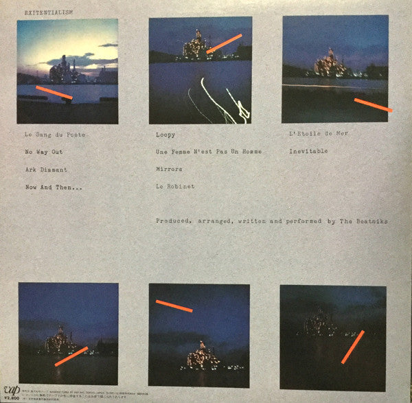 The Beatniks - Exitentialism (Vinyl, LP, Album) Very Good (VG) / Very Good Plus (VG+)