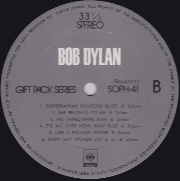 Bob Dylan - Bob Dylan (Vinyl, Box Set, LP, Compilation, Limited Edi...