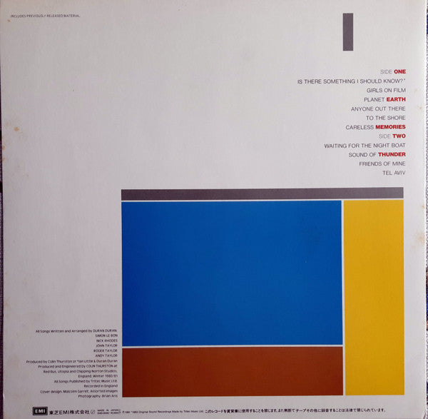 Duran Duran - Duran Duran (Vinyl, LP, Album, Reissue)