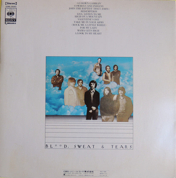 Blood, Sweat And Tears - B, S & T 4 (Vinyl, LP, Album)