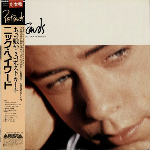 Nick Heyward - Postcards From Home (Vinyl, LP, Album) Near Mint (NM or M-) / Very Good Plus (VG+)