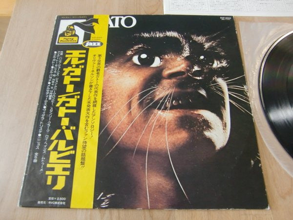 Gato Barbieri - El Gato (Vinyl, LP, Album) Very Good Plus (VG+) / Very Good Plus (VG+)