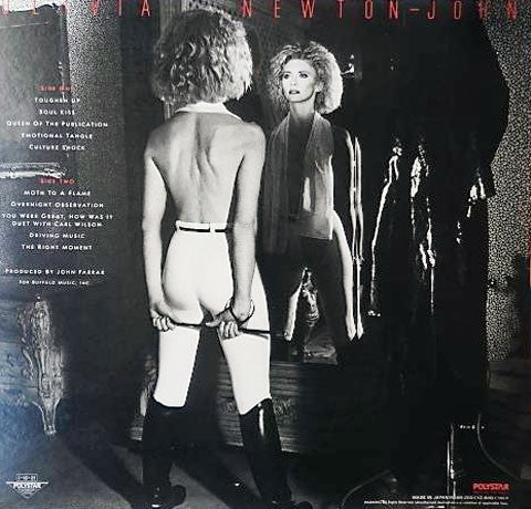 Olivia Newton-John - Soul Kiss (Vinyl, LP, Album, Stereo)