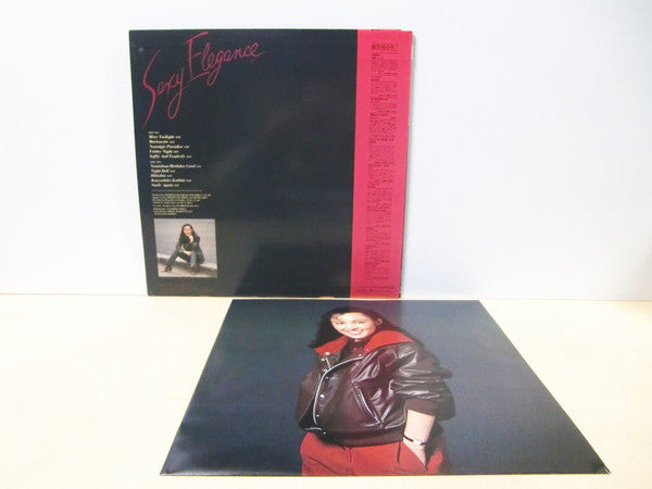 Miki Asakura - Sexy Elegance = セクシーエレガンス (Vinyl, LP, Album) Very Good (VG) / Very Good (VG)