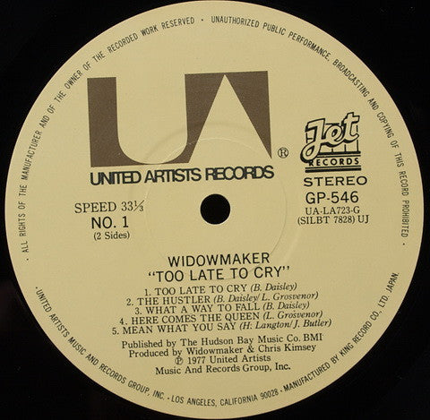 Widowmaker - Too Late To Cry (Vinyl, LP, Album, Stereo) Very Good Plus (VG+) / Very Good Plus (VG+)