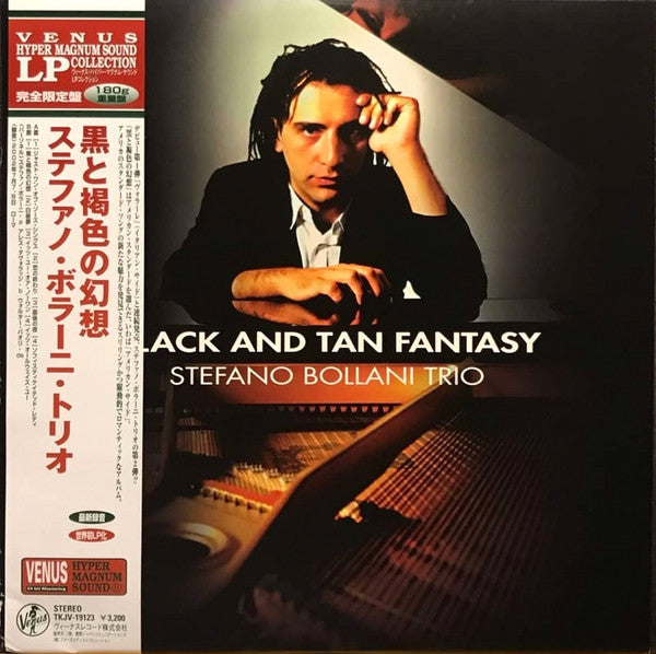 Stefano Bollani Trio - Black And Tan Fantasy (Vinyl, LP, Album) Very Good Plus (VG+) / Very Good Plus (VG+)