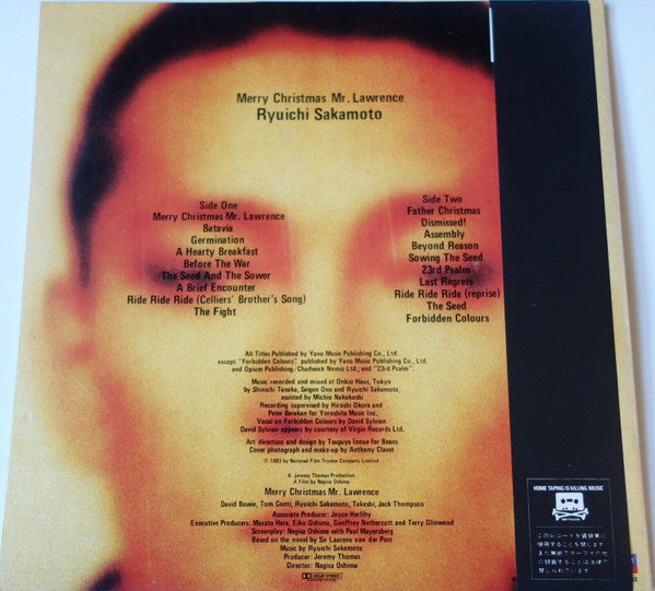 Ryuichi Sakamoto - Merry Christmas Mr. Lawrence = 戦場のメリー・クリスマス オリジナ...