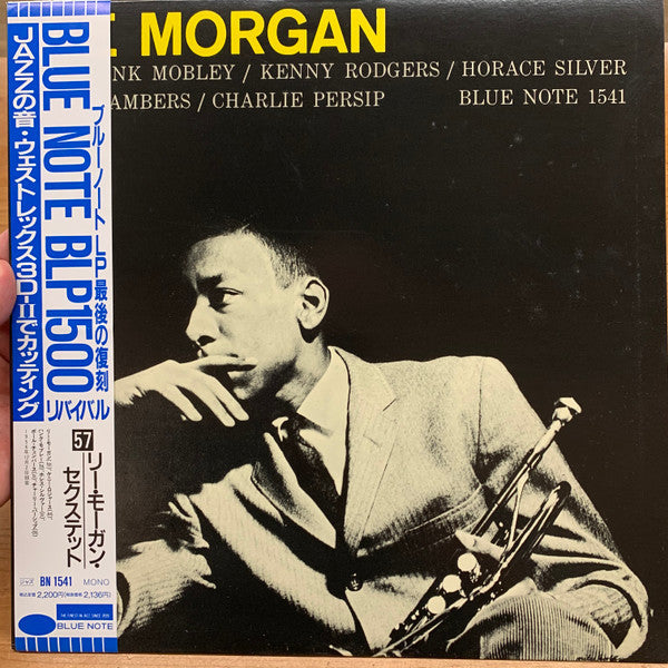 Lee Morgan - Sextet (Vinyl, LP, Album, Mono, Reissue, Limited Edition) Near Mint (NM or M-) / Near Mint (NM or M-)