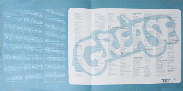 Various - Grease (The Original Soundtrack From The Motion Picture) (2xVinyl, LP, Album, Stereo) Very Good (VG) / Good Plus (G+)