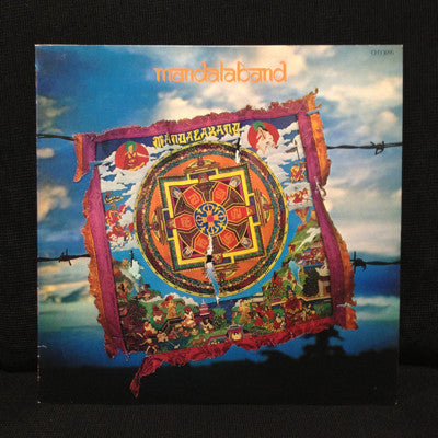 Mandalaband - Mandalaband (Vinyl, LP, Album) Very Good Plus (VG+) / Very Good Plus (VG+)