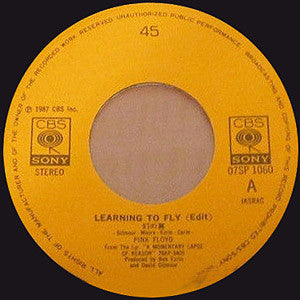 Pink Floyd - Learning To Fly = 幻の翼 (Vinyl, 7", 45 RPM, Single) Very Good Plus (VG+) / Very Good (VG)