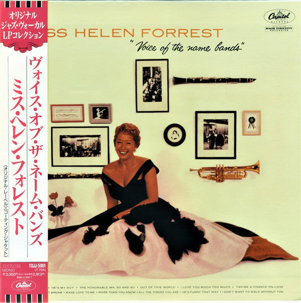 Helen Forrest - Voice Of The Name Bands (Vinyl, LP, Album, Reissue) Near Mint (NM or M-) / Near Mint (NM or M-)