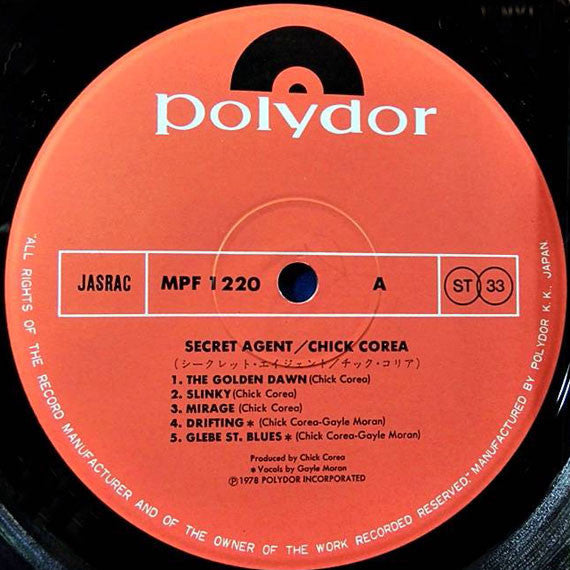 Chick Corea - Secret Agent (Vinyl, LP, Album) Very Good Plus (VG+) / Very Good Plus (VG+)