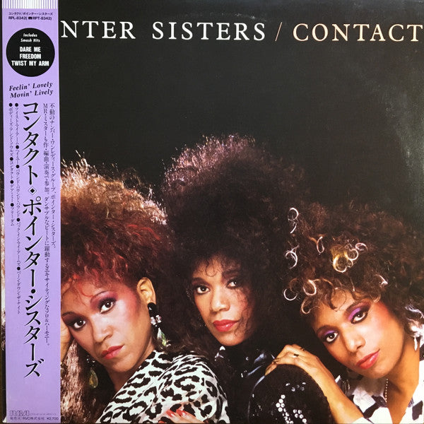 Pointer Sisters - Contact (Vinyl, LP, Album) Very Good Plus (VG+) / Very Good Plus (VG+)