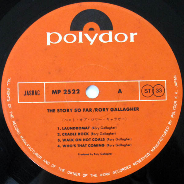 Rory Gallagher - The Story So Far (Vinyl, LP, Compilation)