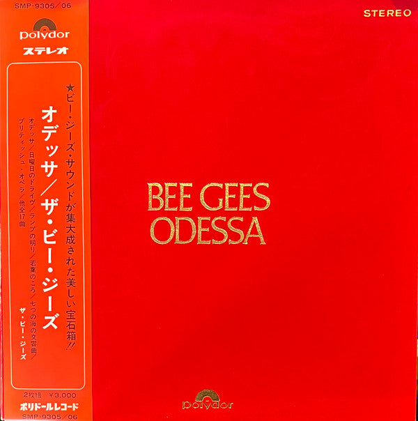 Bee Gees - Odessa (2xVinyl, LP, Album, Stereo) Very Good Plus (VG+) / Very Good Plus (VG+)