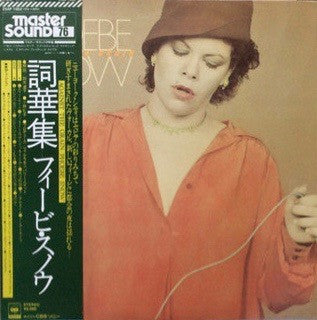 Phoebe Snow - Against The Grain (Vinyl, LP, Album)