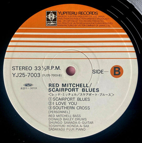 Red Mitchell - Scairport Blues (Vinyl, LP, Album) Very Good Plus (VG+) / Very Good (VG)