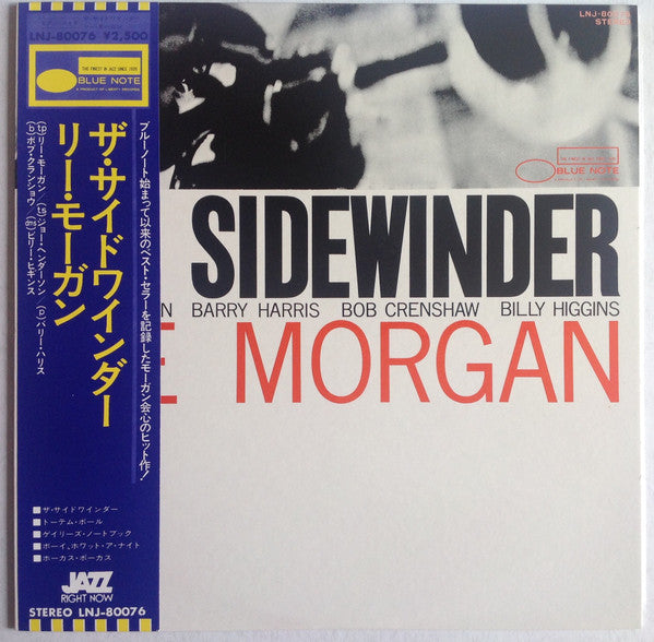 Lee Morgan - The Sidewinder (Vinyl, LP, Album, Reissue, Stereo) Very Good Plus (VG+) / Very Good (VG)