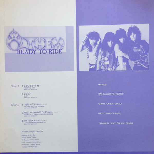 Anthem (4) - Ready To Ride = レディ・トゥ・ライド (Vinyl, 12", 33 ⅓ RPM, Limited Edition, Stereo) Very Good Plus (VG+) / Poor (P)