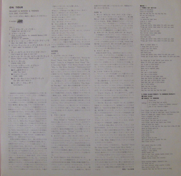 Delaney & Bonnie & Friends - On Tour (Vinyl, LP, Album, Reissue) Very Good (VG) / Very Good (VG)