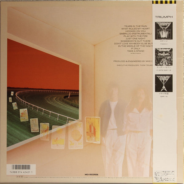 Triumph (2) - The Sport Of Kings (Vinyl, LP, Album) Very Good Plus (VG+) / Very Good Plus (VG+)