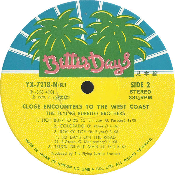 The Flying Burrito Bros - Close Encounters To The West Coast (Vinyl, LP, Album) Good Plus (G+) / Good Plus (G+)
