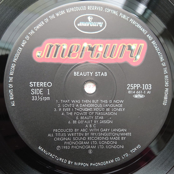 ABC - Beauty Stab (Vinyl, LP, Album)