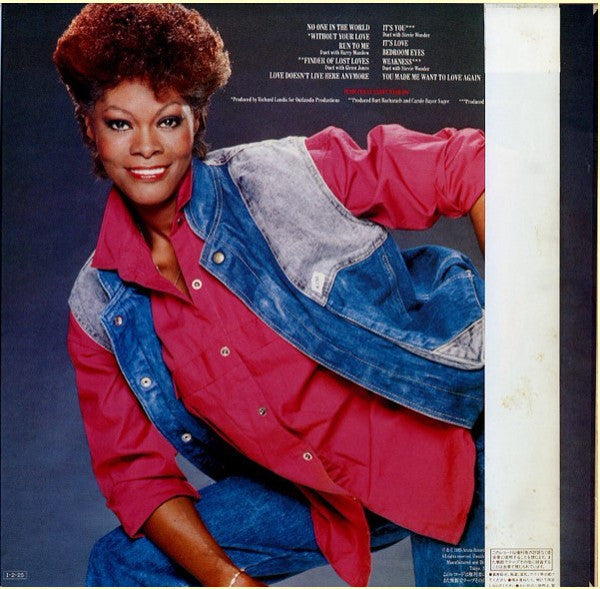 Dionne Warwick - Without Your Love (Vinyl, LP, Album) Very Good Plus (VG+) / Very Good (VG)