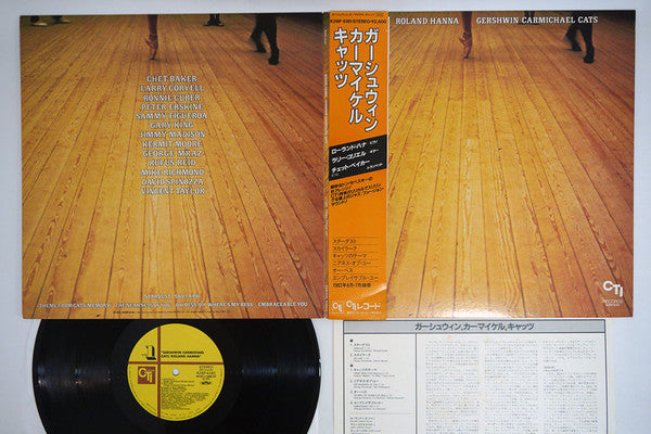 Roland Hanna - Gershwin Carmichael Cats (Vinyl, LP, Album, Stereo)