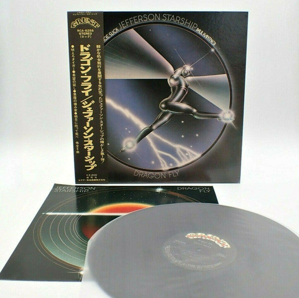 Jefferson Starship - Dragon Fly (Vinyl, LP, Album)