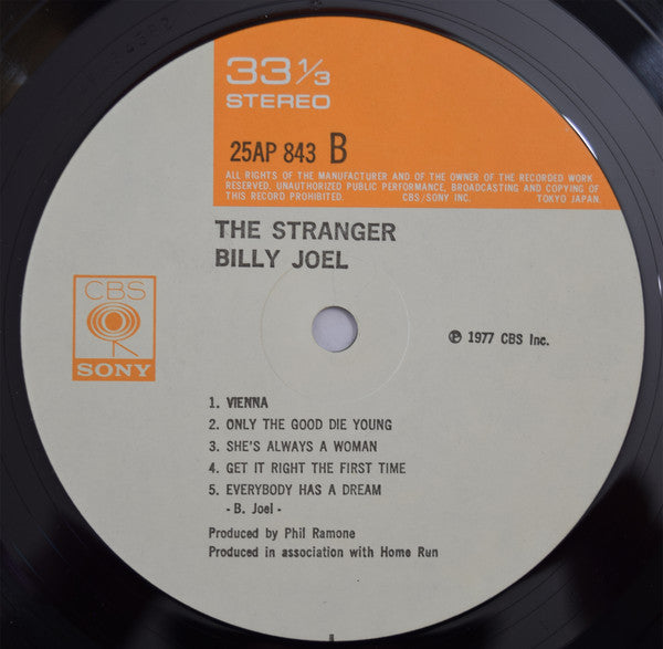 Billy Joel - The Stranger (Vinyl, LP, Album, Reissue)