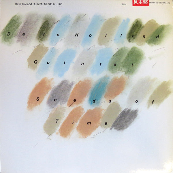 Dave Holland Quintet - Seeds Of Time (Vinyl, LP, Album, Promo) Near Mint (NM or M-) / Very Good Plus (VG+)