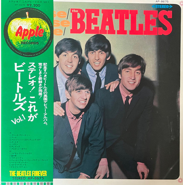The Beatles - Please Please Me (Vinyl, LP, Album, Reissue, Stereo)
