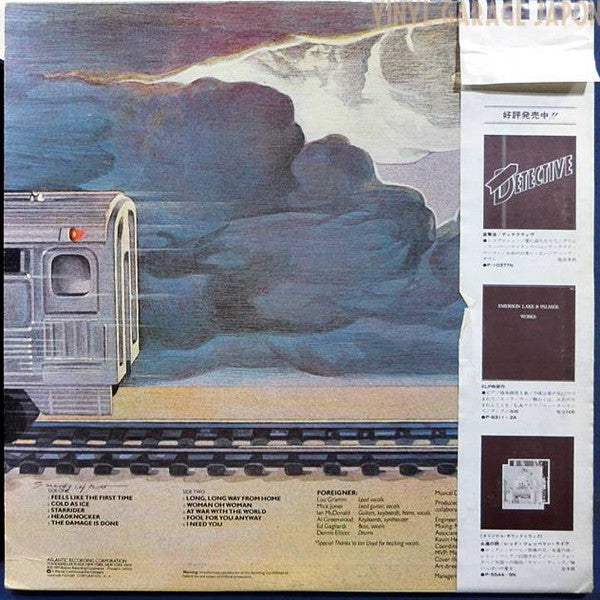 Foreigner - Foreigner = 栄光の旅立ち (Vinyl, LP, Album, Stereo)
