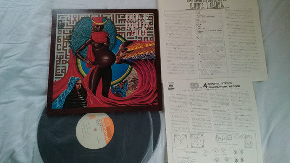 Miles Davis - Live Evil (2xVinyl, LP, Album, Quadraphonic) Very Good Plus (VG+) / Very Good Plus (VG+)
