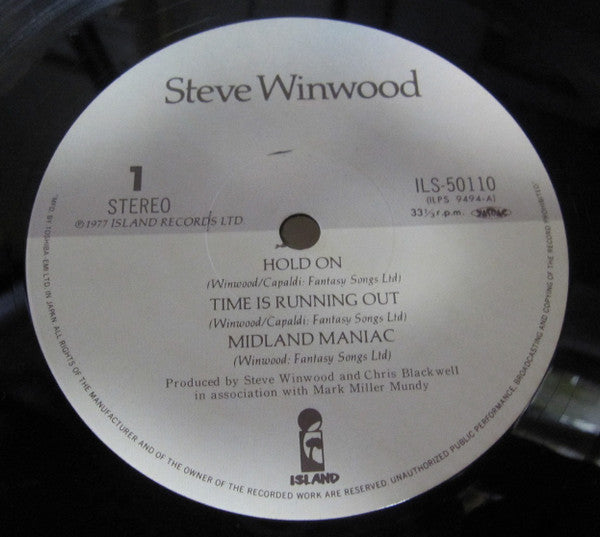 Steve Winwood - Steve Winwood (Vinyl, LP, Album, Reissue)