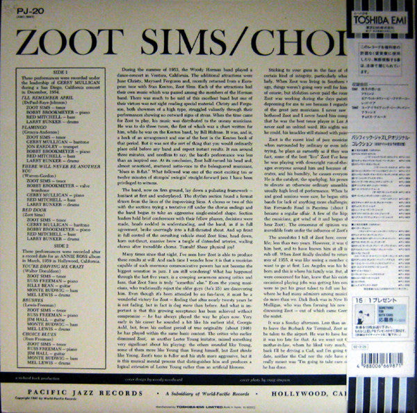 Zoot Sims - Choice (Vinyl, LP, Album, Deluxe Edition, Reissue, Mono) Very Good Plus (VG+) / Very Good Plus (VG+)