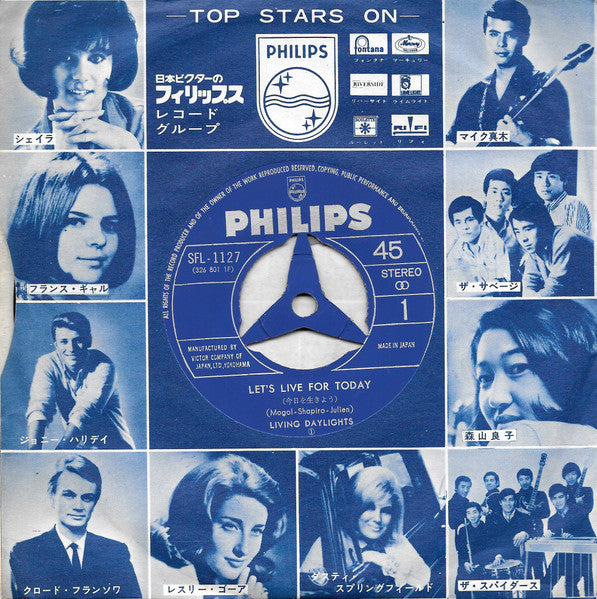 The Living Daylights (4) - 今日を生きよう = Let's Live For Today (Vinyl, 7", 45 RPM) Very Good (VG) / Very Good (VG)