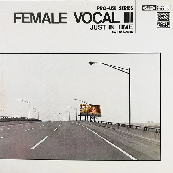 Mari Nakamoto - Just In Time (Vinyl, LP, Album, Stereo)