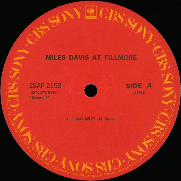 Miles Davis - Miles Davis At Fillmore (2xVinyl, LP, Album, Reissue) Very Good Plus (VG+) / Good Plus (G+)