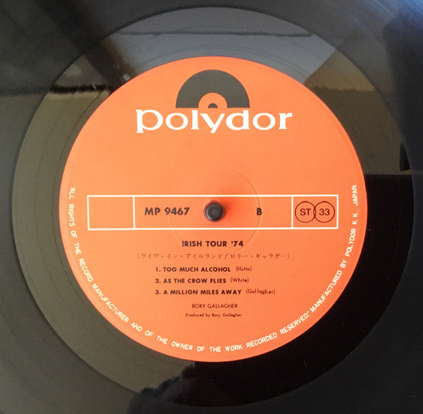 Rory Gallagher - Irish Tour '74 (Vinyl, LP, Album, Stereo)
