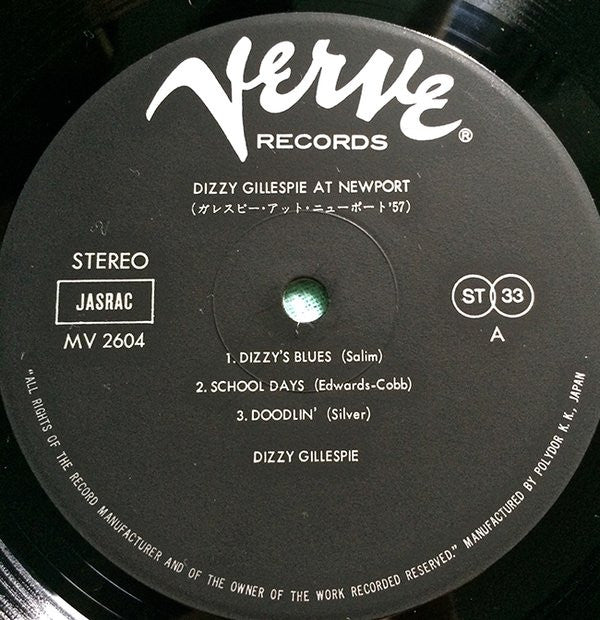 Dizzy Gillespie - At Newport (Vinyl, LP, Album, Reissue, Stereo)
