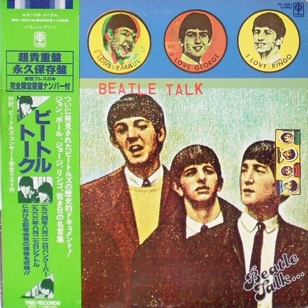 Red Robinson - Beatle Talk... The Way They Were '64 (Vinyl, 12", 45...