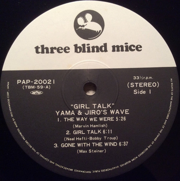Yama & Jiro's Wave - Girl Talk (Vinyl, LP, Album, Reissue, Stereo) Near Mint (NM or M-) / Very Good Plus (VG+)