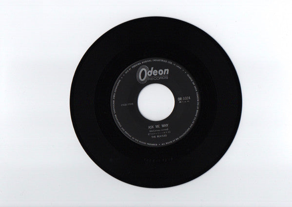 The Beatles - プリーズ・プリーズ・ミー = Please Please Me (Vinyl, 7", 45 RPM, Single, Reissue, Repress) Very Good (VG) / Very Good (VG)