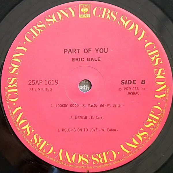 Eric Gale - Part Of You (Vinyl, LP, Album, Stereo)