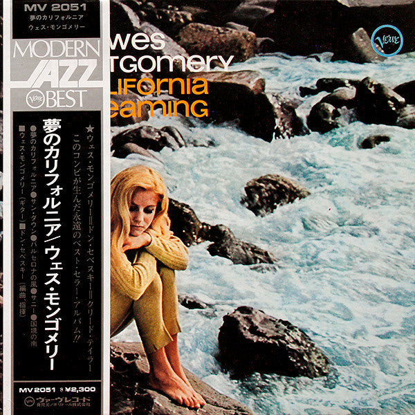 Wes Montgomery - California Dreaming (Vinyl, LP, Album, Reissue, St...