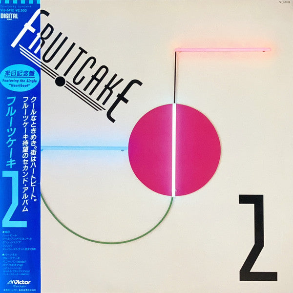 Fruitcake - Fruitcake 2 (Vinyl, LP, Album)
