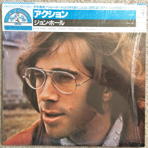 John Joseph Hall - Action (Vinyl, LP, Album, Reissue) Very Good Plus (VG+) / Very Good Plus (VG+)